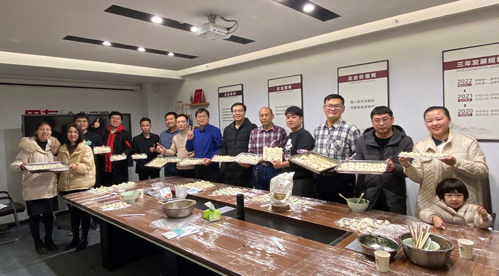 迎冬至包餃子活動