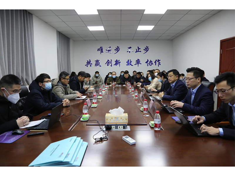 打造智能化工廠，實現(xiàn)數(shù)字化轉(zhuǎn)型 ?——拓新藥業(yè)U9-ERP信息化項目正式啟動