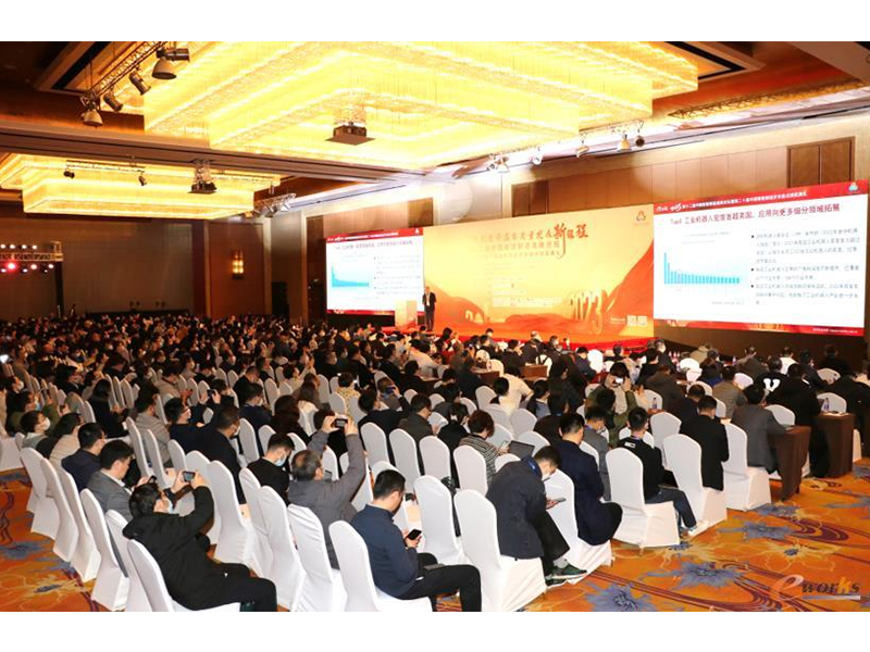 U9 cloud再獲殊榮，成為制造企業(yè)數(shù)智化升級的領(lǐng)軍產(chǎn)品