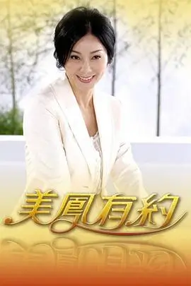 极限挑战10 综艺 2025 东方卫视